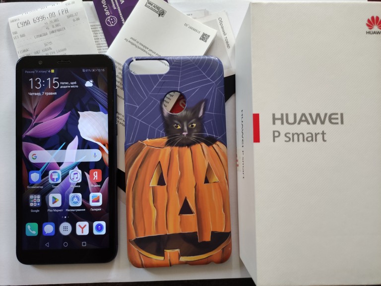 Купити Huawei P Smart (3/32GB) NFC Б/У