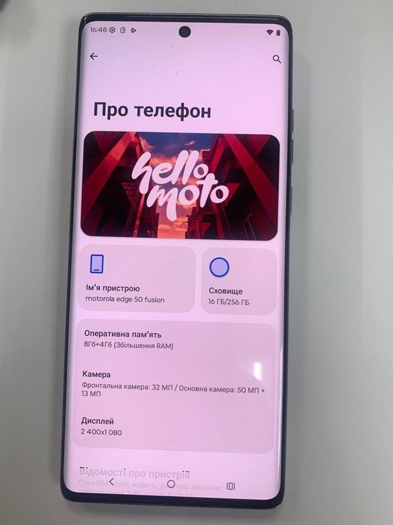 Motorola edge 50 fusion 8/256gb Код:01-200939867. Изображение 5