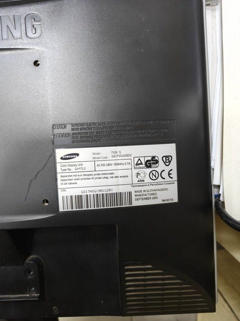 Оголошення Samsung gh17ls Б/У