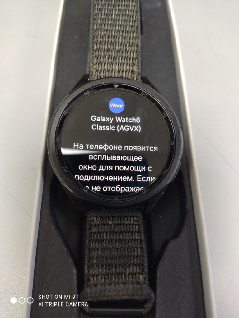 Распродажа Samsung galaxy watch6 classic 47mm, продавец Техноскарб