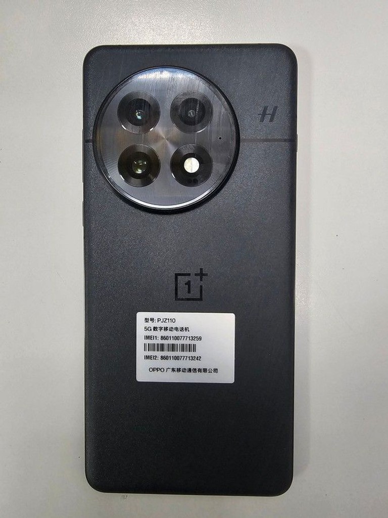 Дешиво Oneplus 13 12/256GB White с ломбарда
