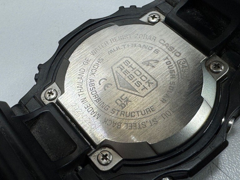 Распродажа Casio gw-m5610u, продавец Техноскарб
