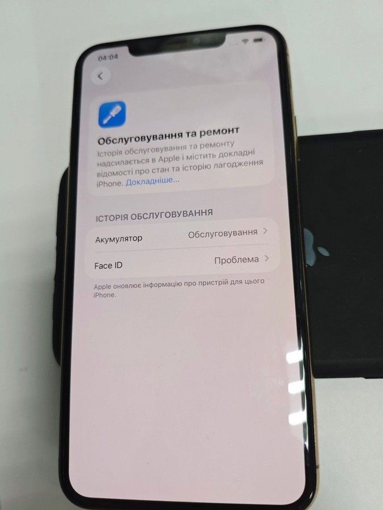 Apple iphone 11 pro max 256gb Код:01-200943952. Изображение 7