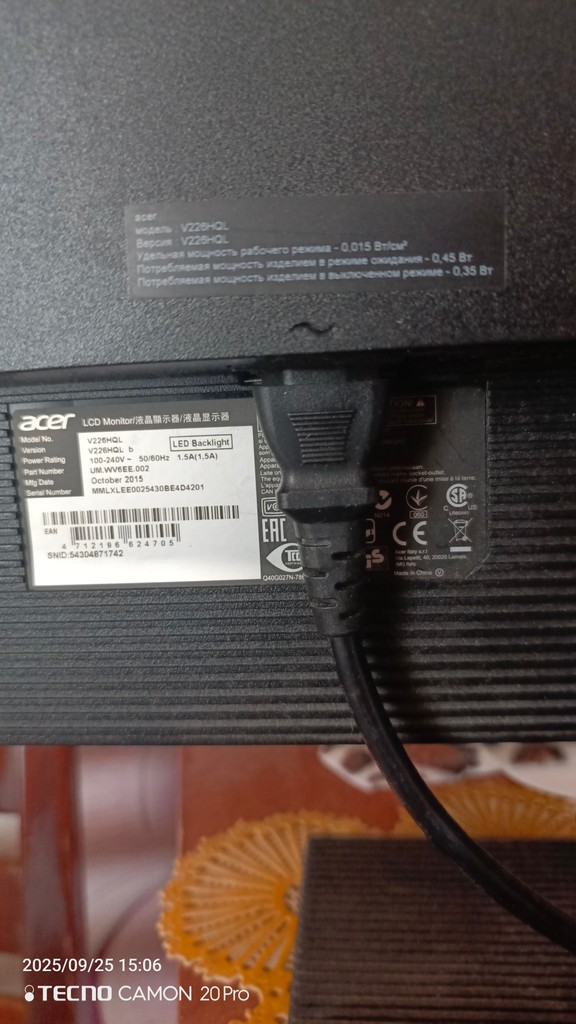Оголошення Acer v226hqlab Б/У