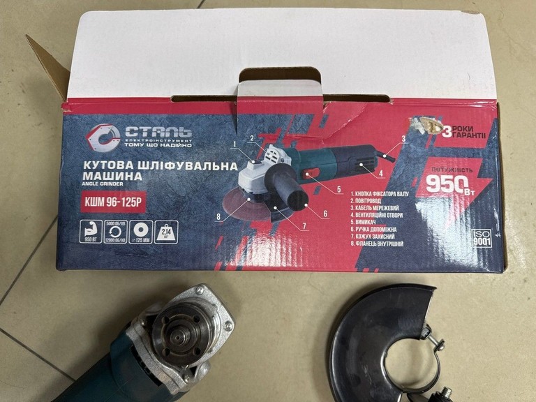 Розпродаж Сталь КШМ 96-125P, продавець Техноскарб