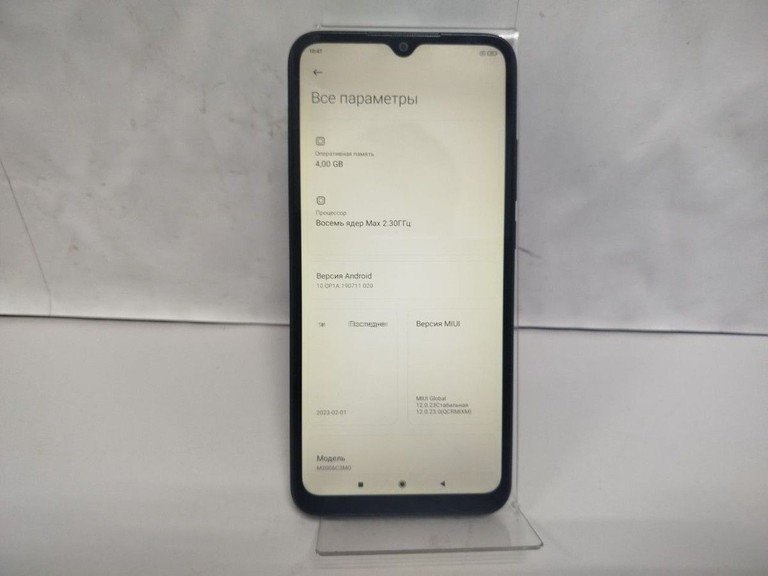 Купити Xiaomi redmi 9c 4/128gb Б/У