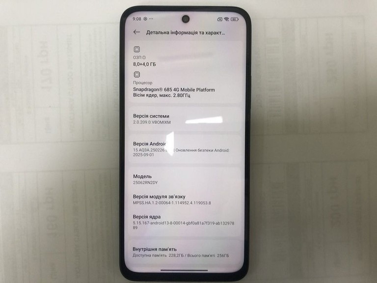 Оголошення Xiaomi redmi 15 4g 8/256gb Б/У