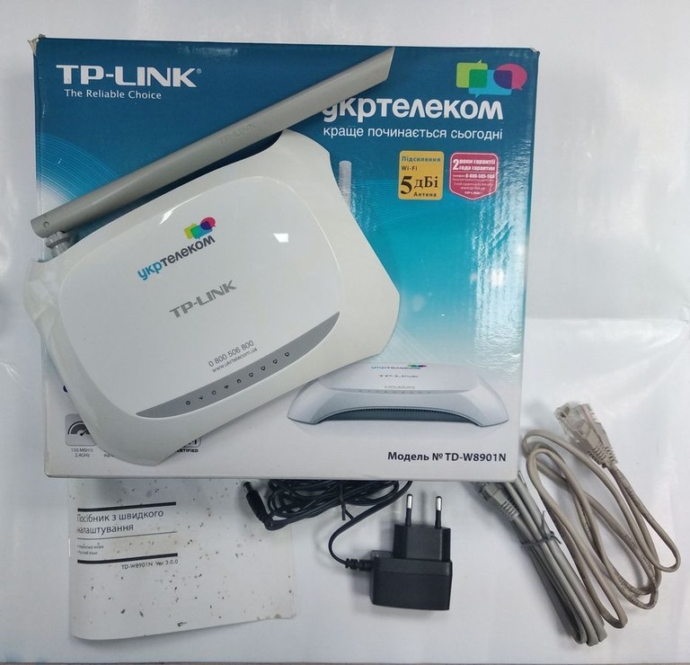 Купить Tp Link td-w8901n Б/У