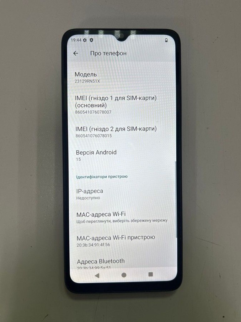 Дешево Xiaomi redmi a3 4/128gb з ломбарду