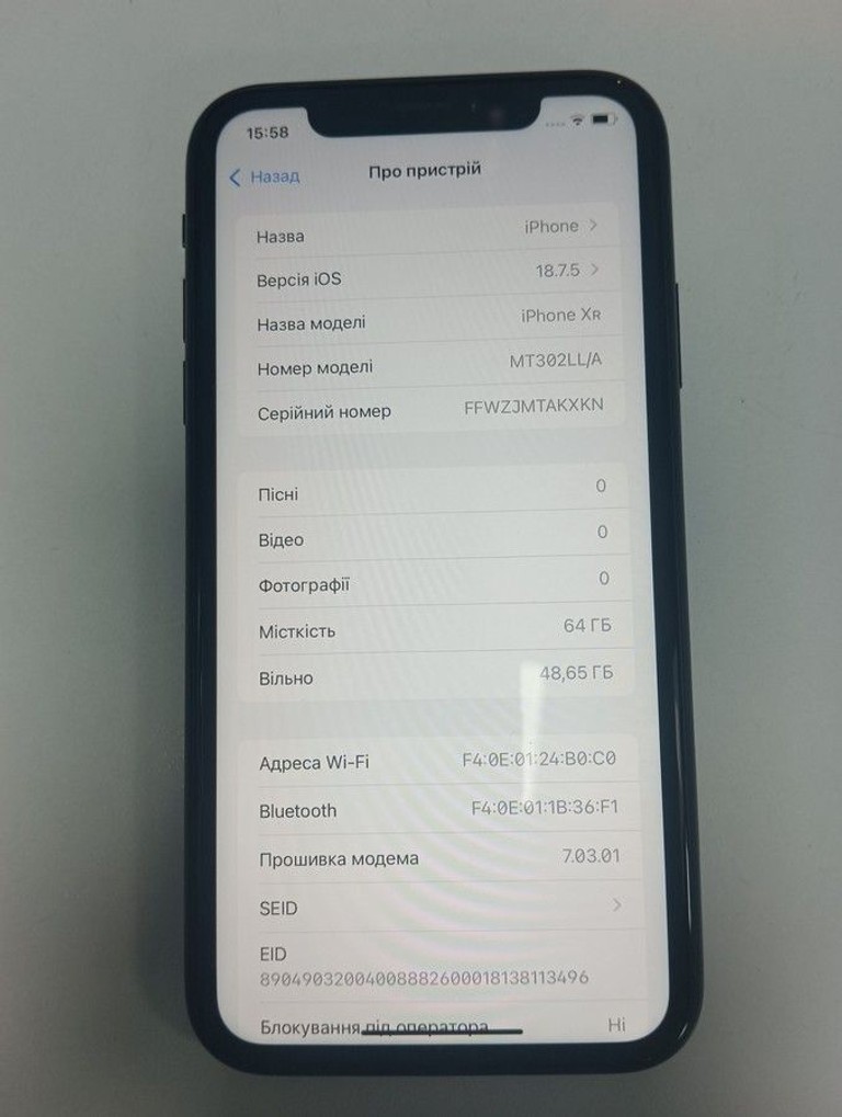 Объявление Apple iphone xr 64gb Б/У