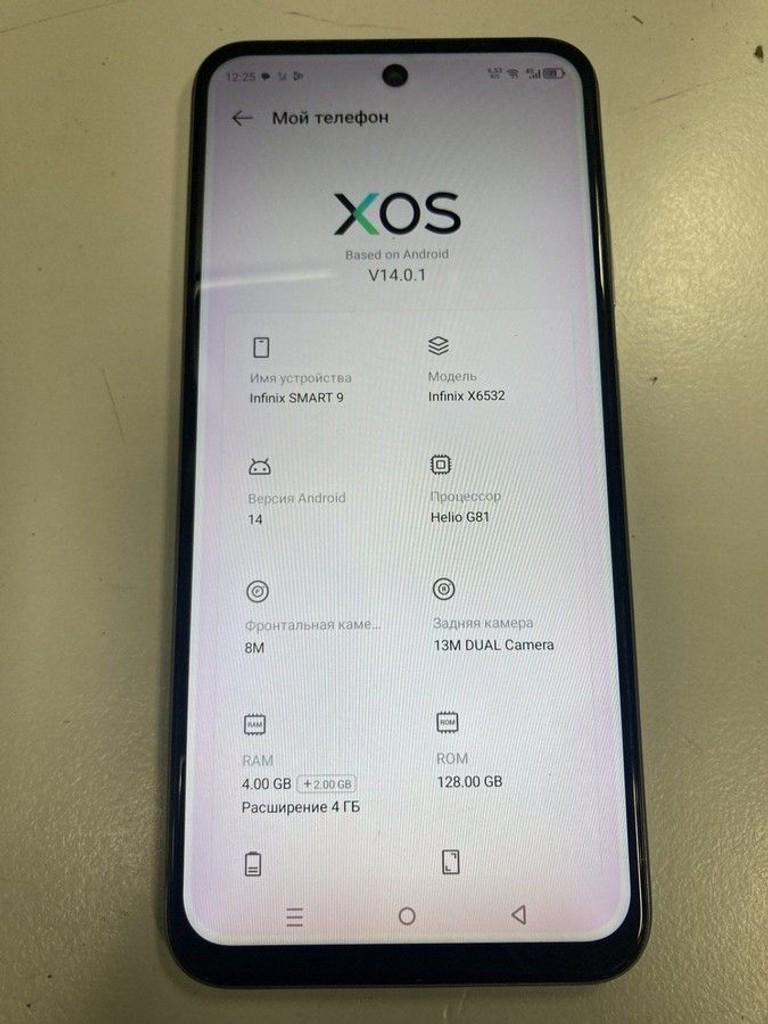 Дешево Infinix smart 9 4/128gb з ломбарду
