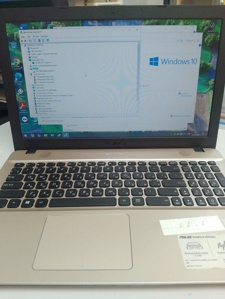 Дешево Asus 15/celeron n3060 ddr3/4gb ddr3/hdd 500 gb/ssd *відсутній/*інтегрована з ломбарду