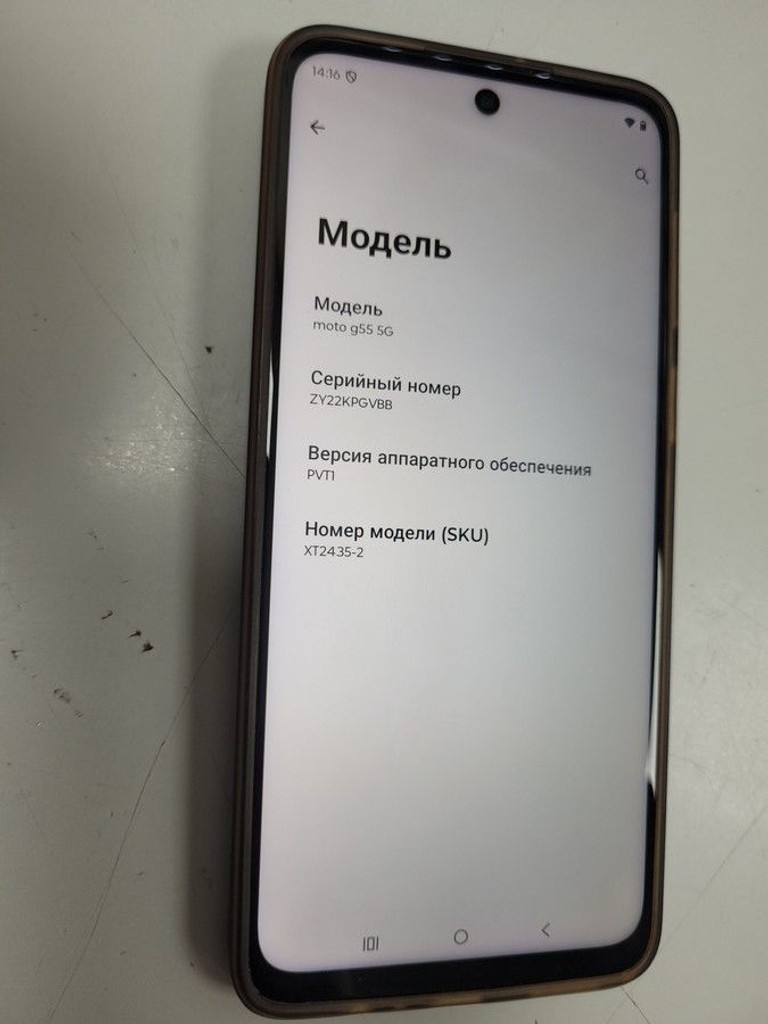 Оголошення Motorola moto g55 8/256gb Б/У