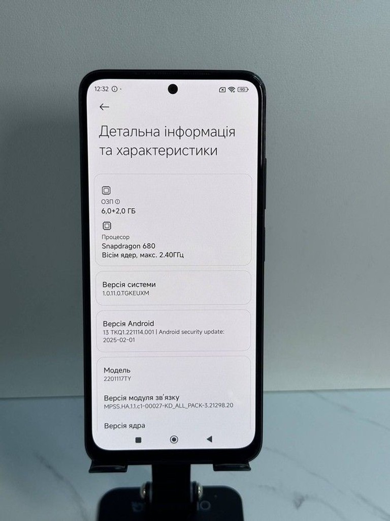 Дешиво Xiaomi redmi note 11 6/128gb с ломбарда