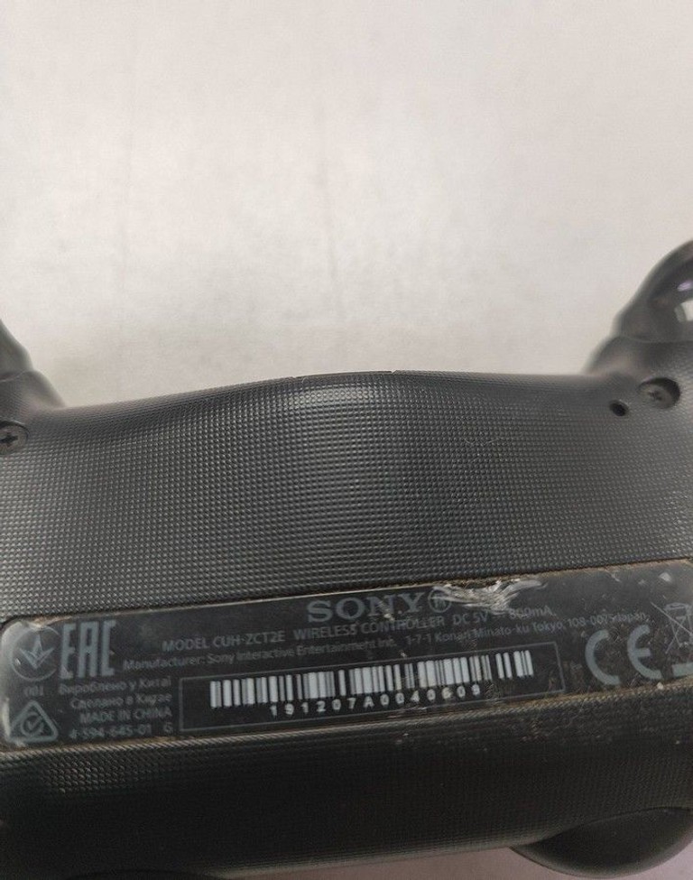 Дешиво Sony (Копія) cuh-zct2e с ломбарда