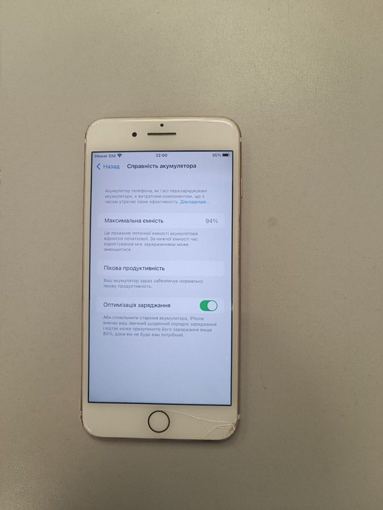 Apple iphone 7 plus 128gb Код:01-200962080. Зображення 5
