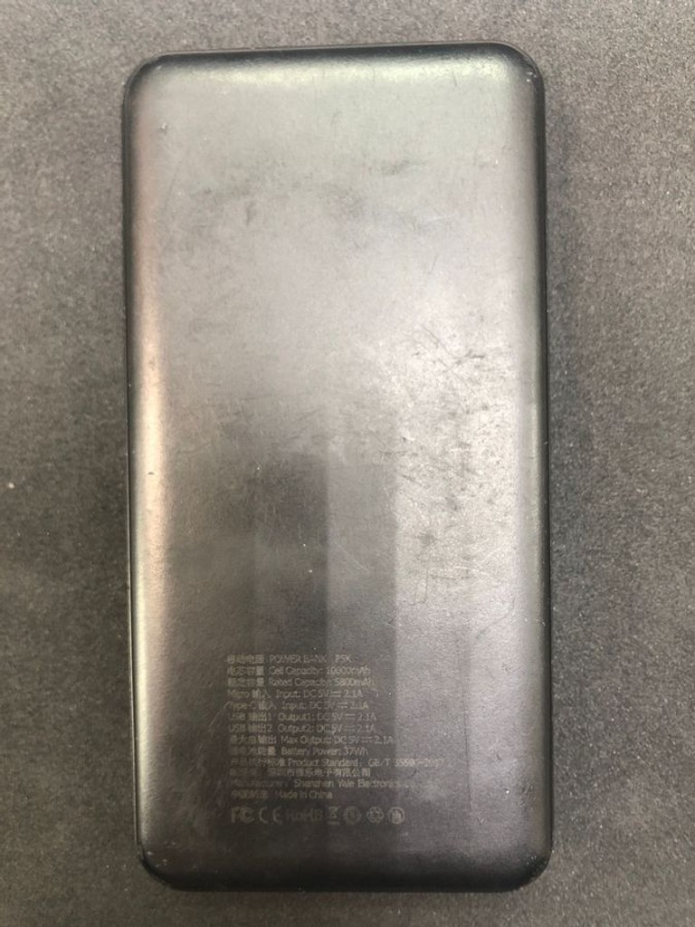 Объявление Awei 10000mah Б/У