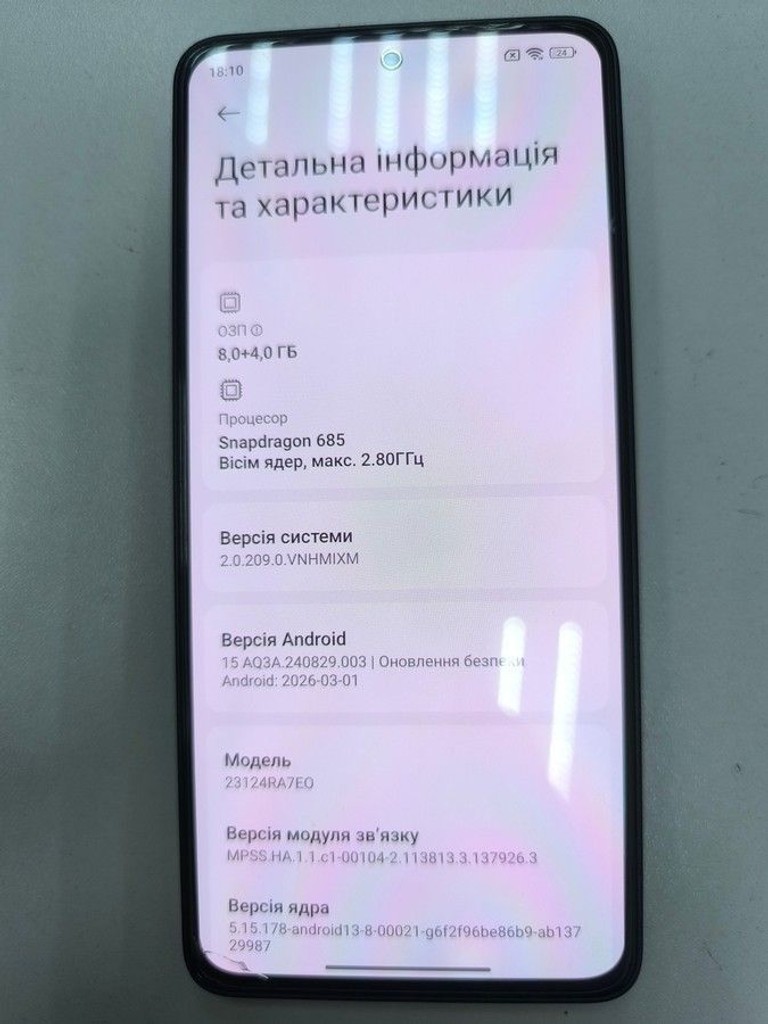 Дешево Xiaomi redmi note 13 4g 8/256gb з ломбарду