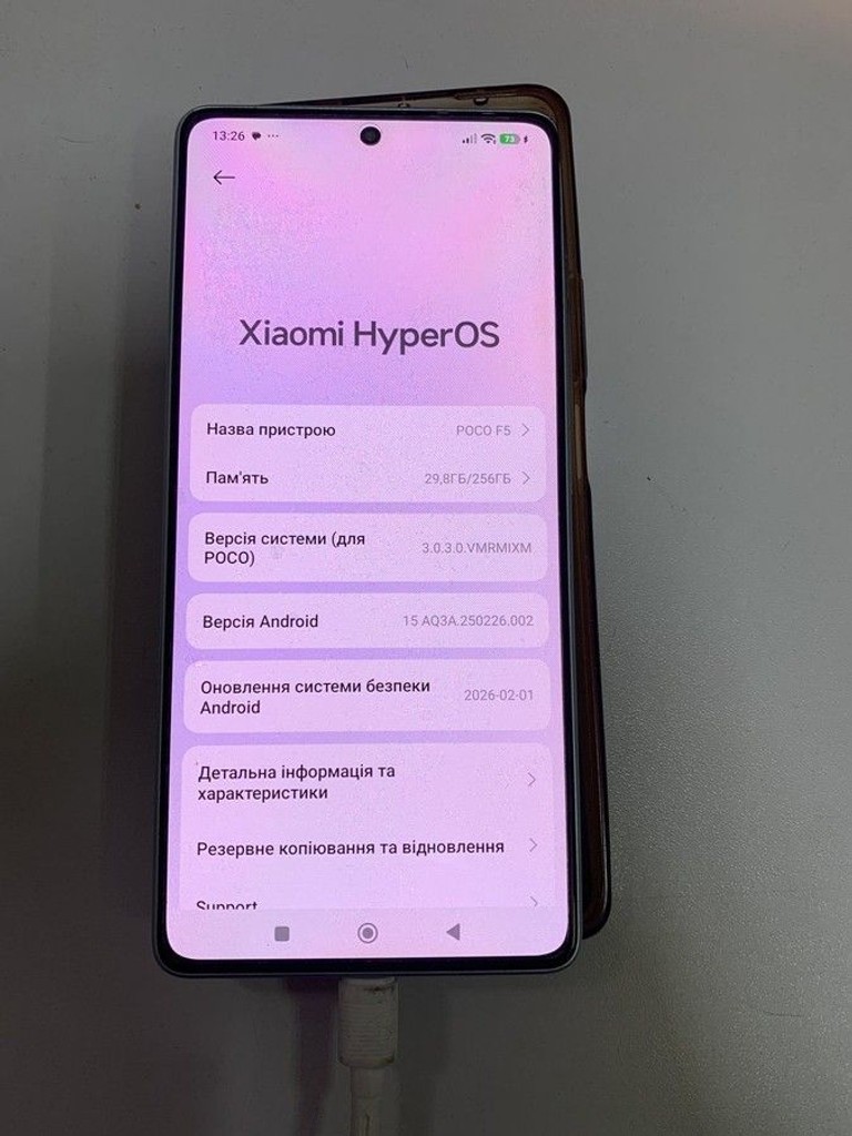 Купити Poco F5 12/256GB Blue Б/У