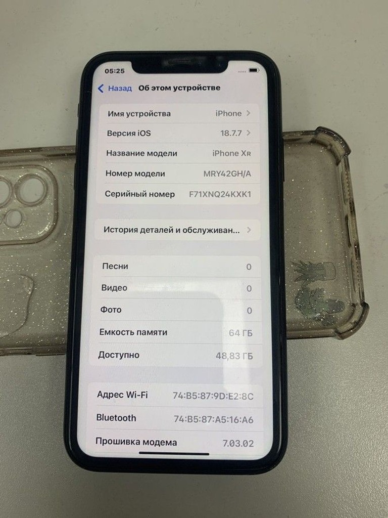 Купить Apple iphone xr 64gb Б/У