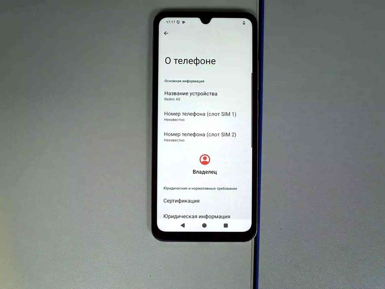Оголошення Xiaomi redmi a5 3/64gb Б/У