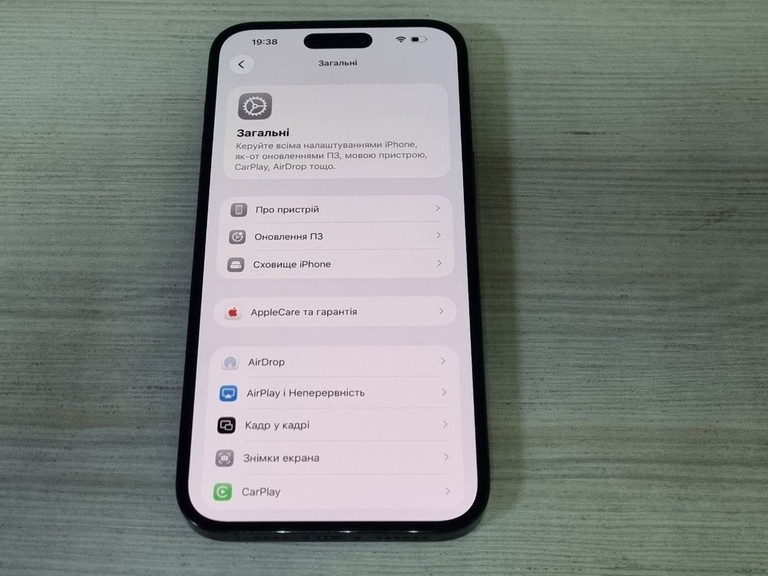 Apple iphone 14 pro max 128gb esim Код:01-200976780. Зображення 7