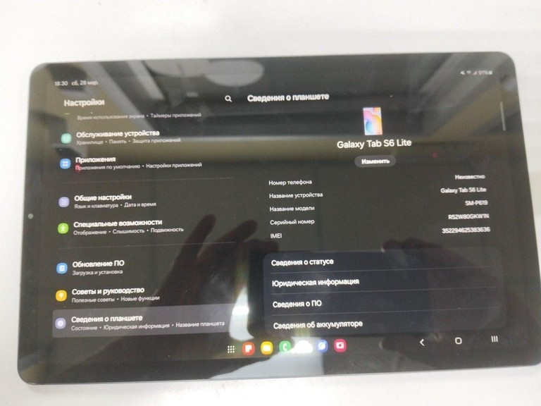 Купити Samsung galaxy tab s6 lite sm-p619 2022 4/64gb lte Б/У