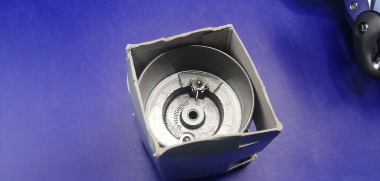 Дешиво Shimano nexave 2500 fc с ломбарда