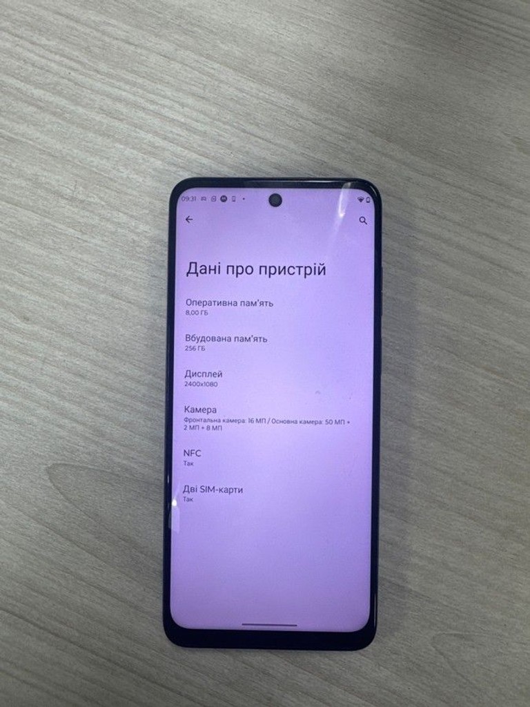 Объявление Motorola moto g32 8/256gb xt2235-2 Б/У
