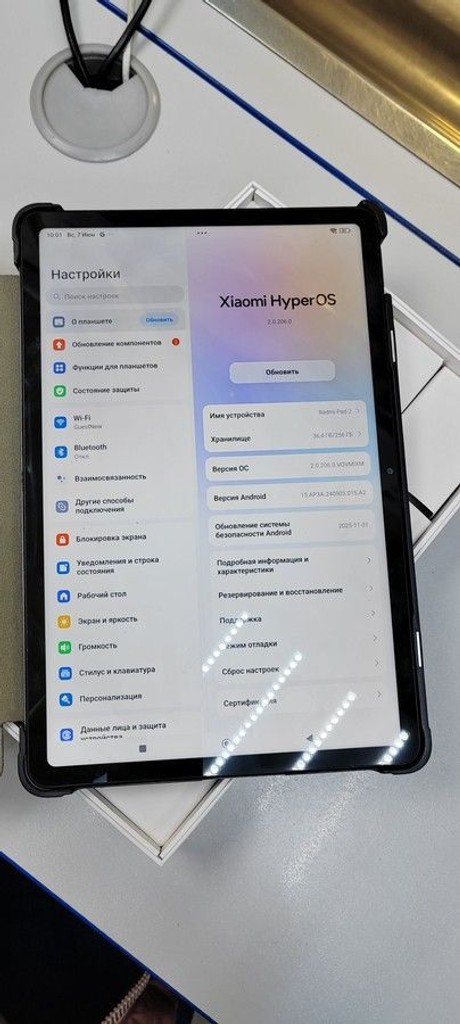 Объявление Xiaomi Redmi Pad 2 8/256GB 4G Graphite Gray (VHU5617EU) Б/У