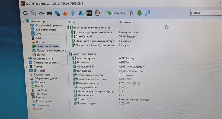Asus 15/core i3 4005u ddr3/4gb ddr3/hdd 500 gb/ssd *відсутній/*інтегрована Код:01-200979578. Зображення 7