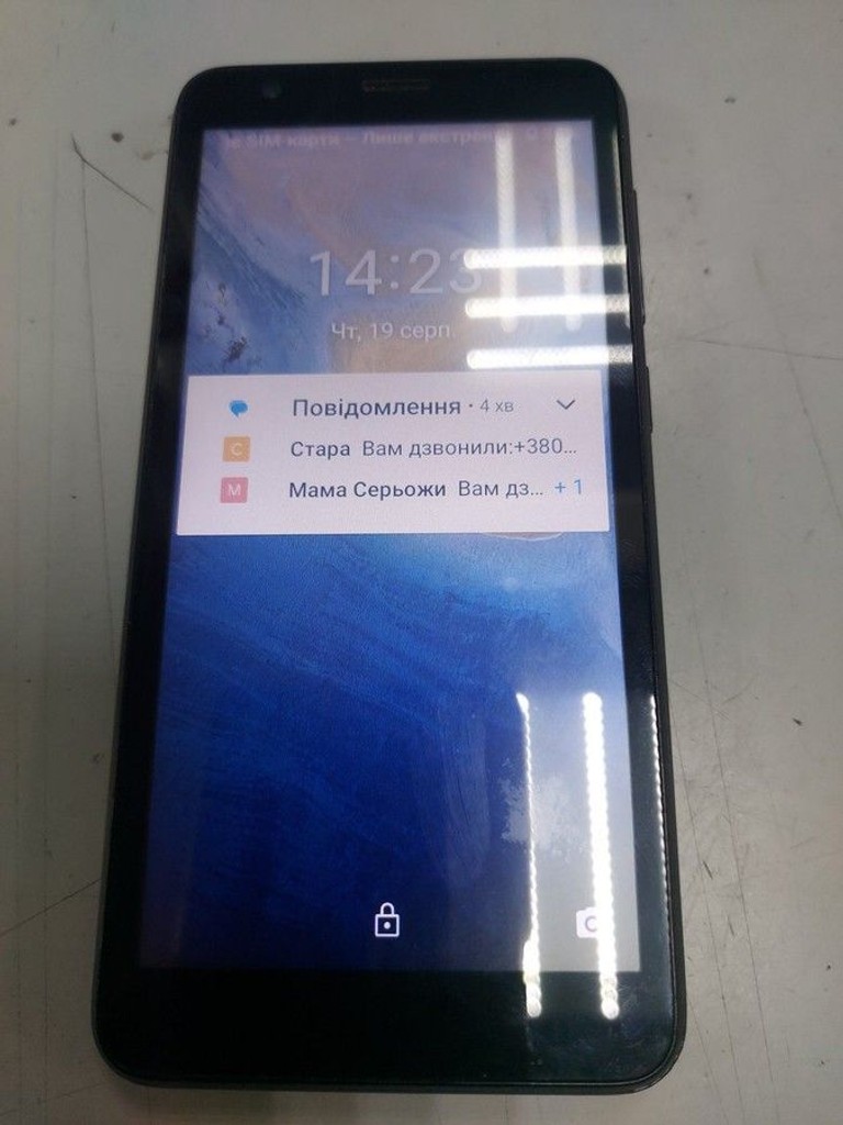 Дешево Zte Blade L9 1/32GB Blue з ломбарду