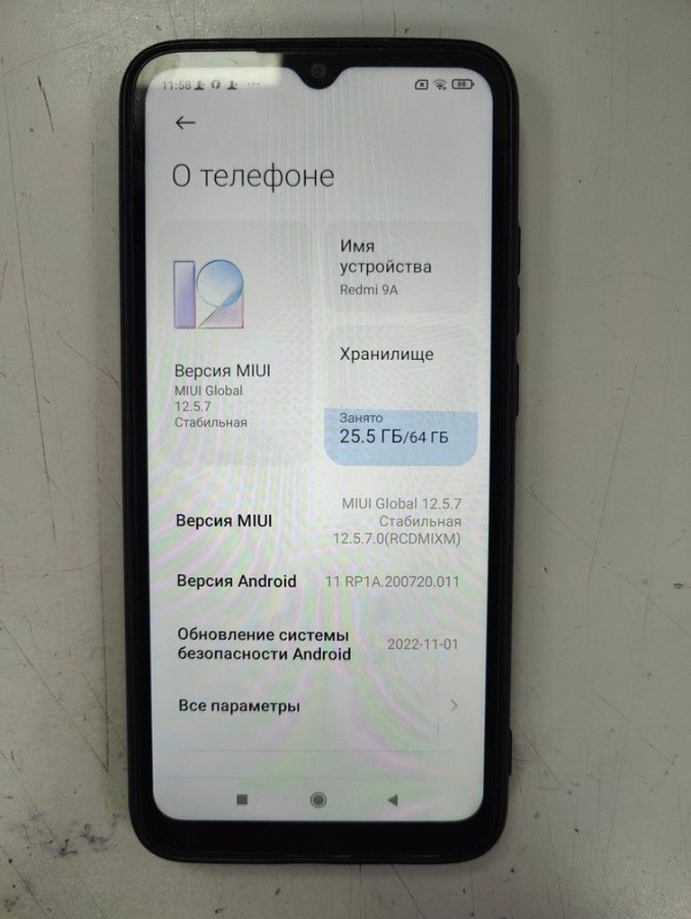 Оголошення Xiaomi redmi 9a 4/64gb Б/У