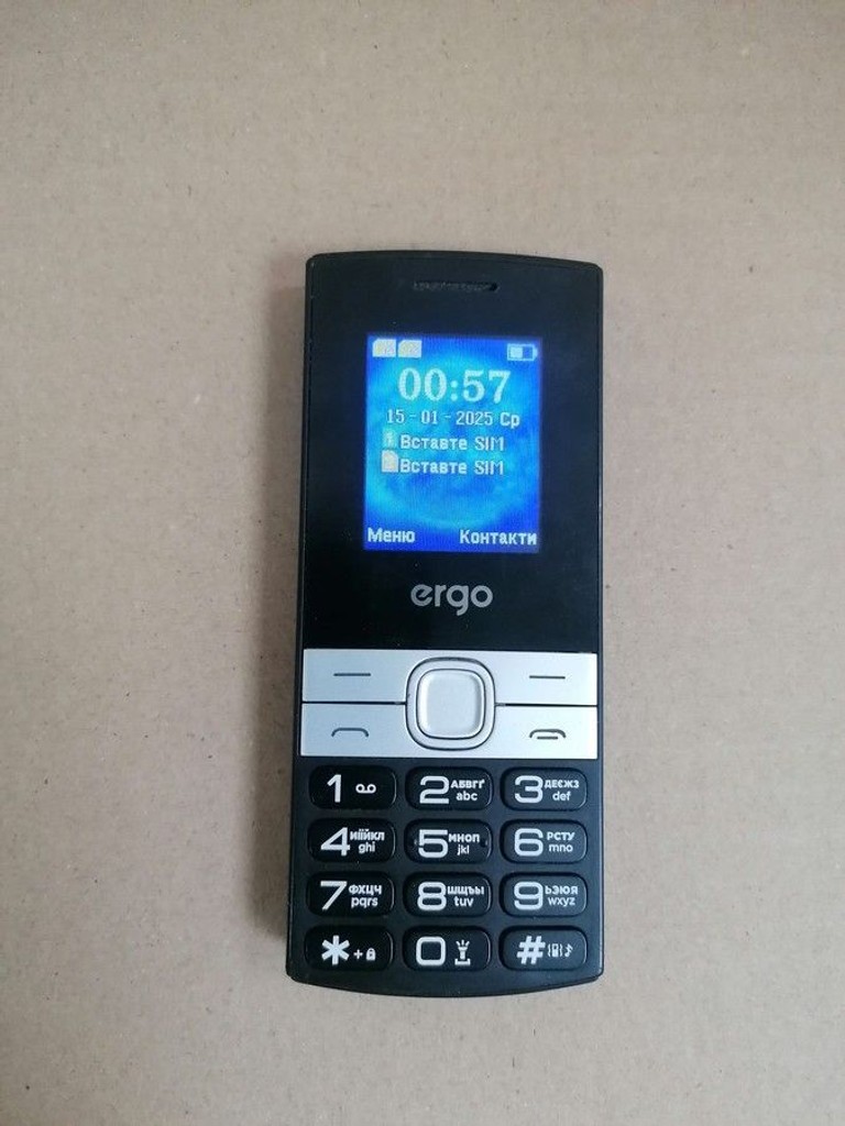 Купить Ergo B185 Black Б/У