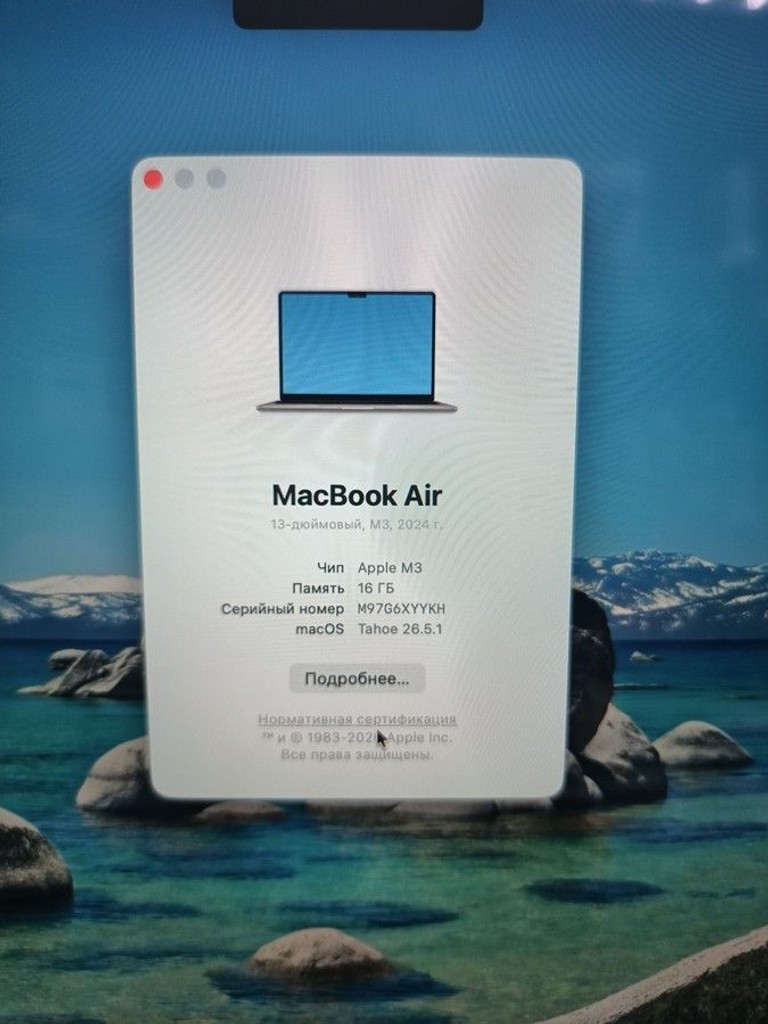 Дешиво Apple macbook air 13.6'' a3113/m3/ram16gb/ssd256gb/gpu 8 core с ломбарда