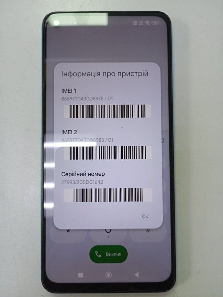 Купити Xiaomi Redmi Note 9 4G 4/128GB Green Б/У