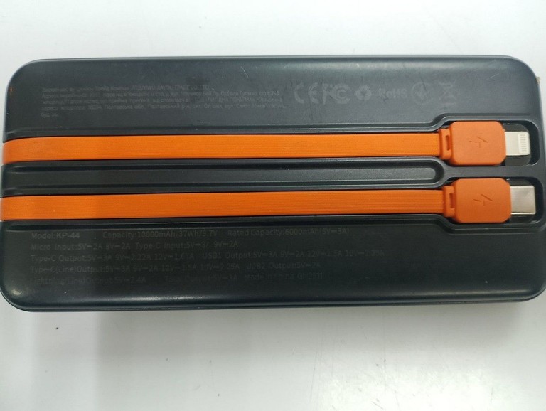 Оголошення Klgo kp-44 10000mah Б/У