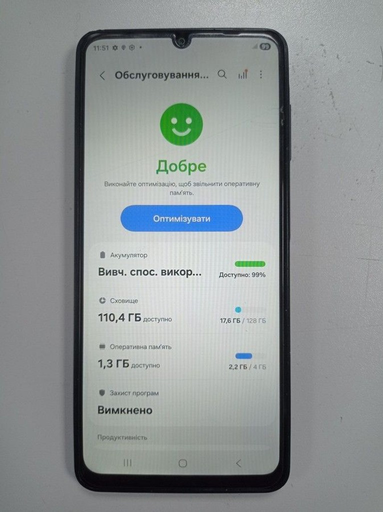 Розпродаж Samsung galaxy a07 4/128gb, продавець Техноскарб