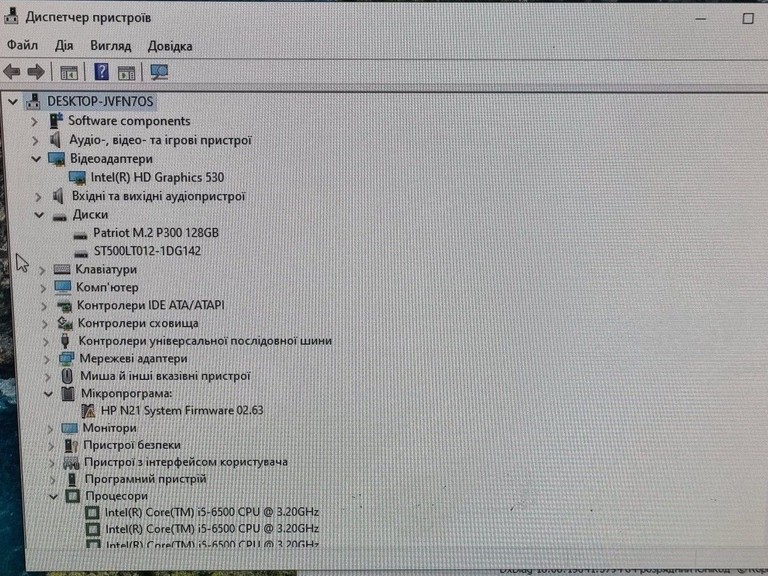 Пк intel core i5-6500t/ram 16 gb/hdd 250 gb/ssd 128 gb/інтегрована Код:01-200989005. Зображення 9