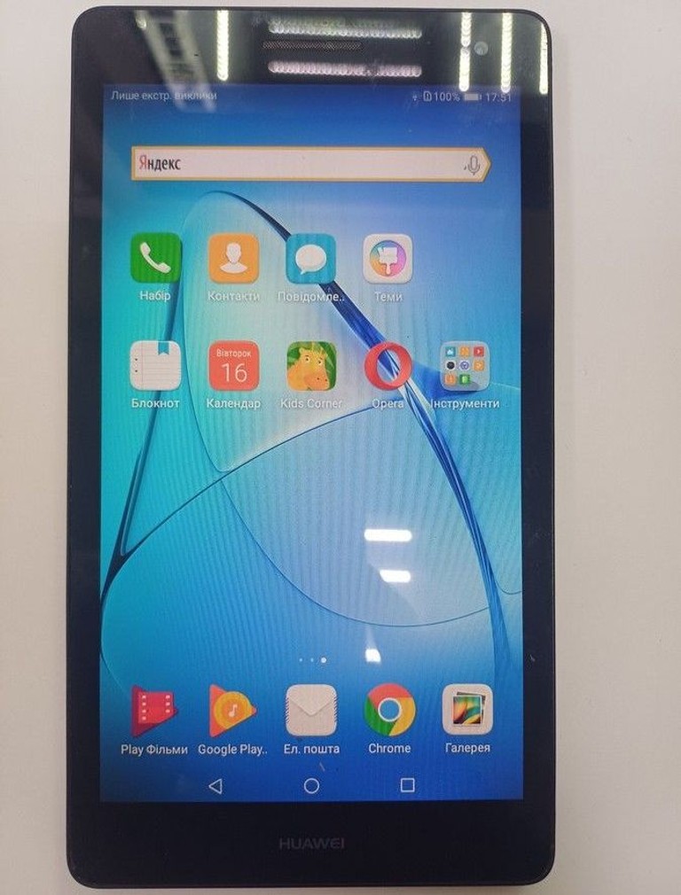Оголошення Huawei mediapad t3 7 8gb Б/У