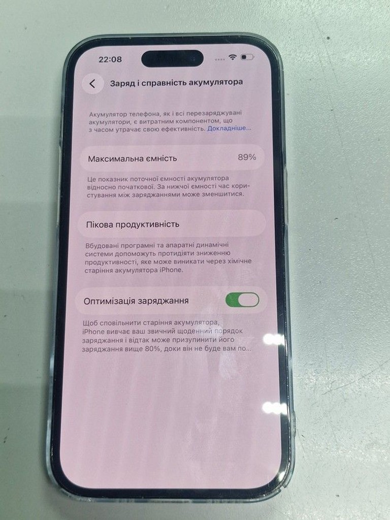 Оголошення Apple iphone 14 pro 128gb Б/У