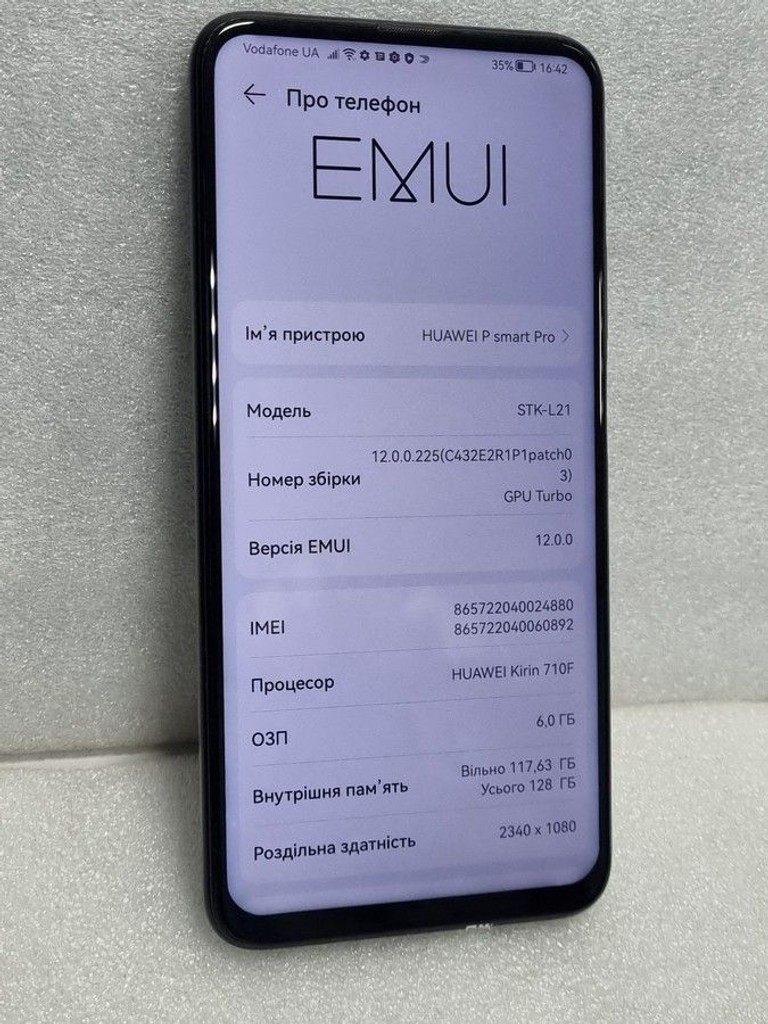 Дешево Huawei p smart pro 6/128gb з ломбарду