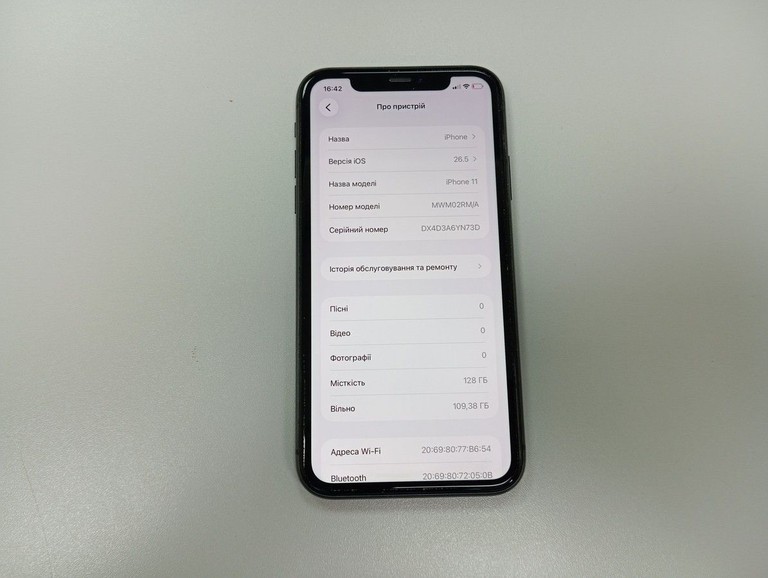 Apple iphone 11 64gb Код:01-200996531. Зображення 5