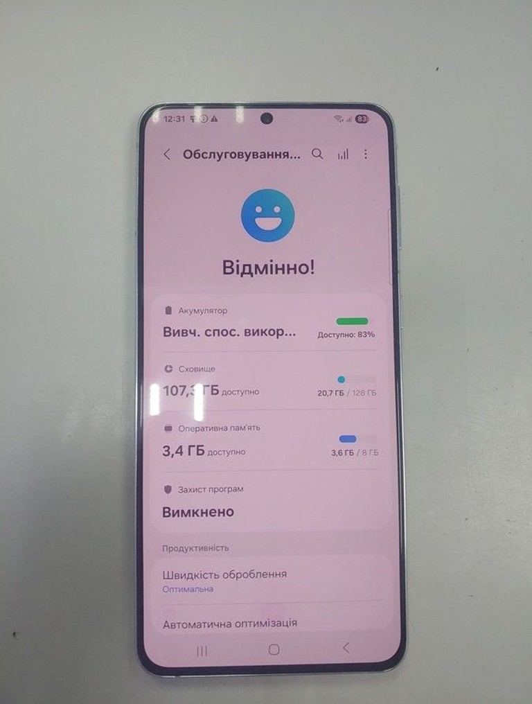 Samsung galaxy s21+ 8/128gb Код:01-200997084. Зображення 6