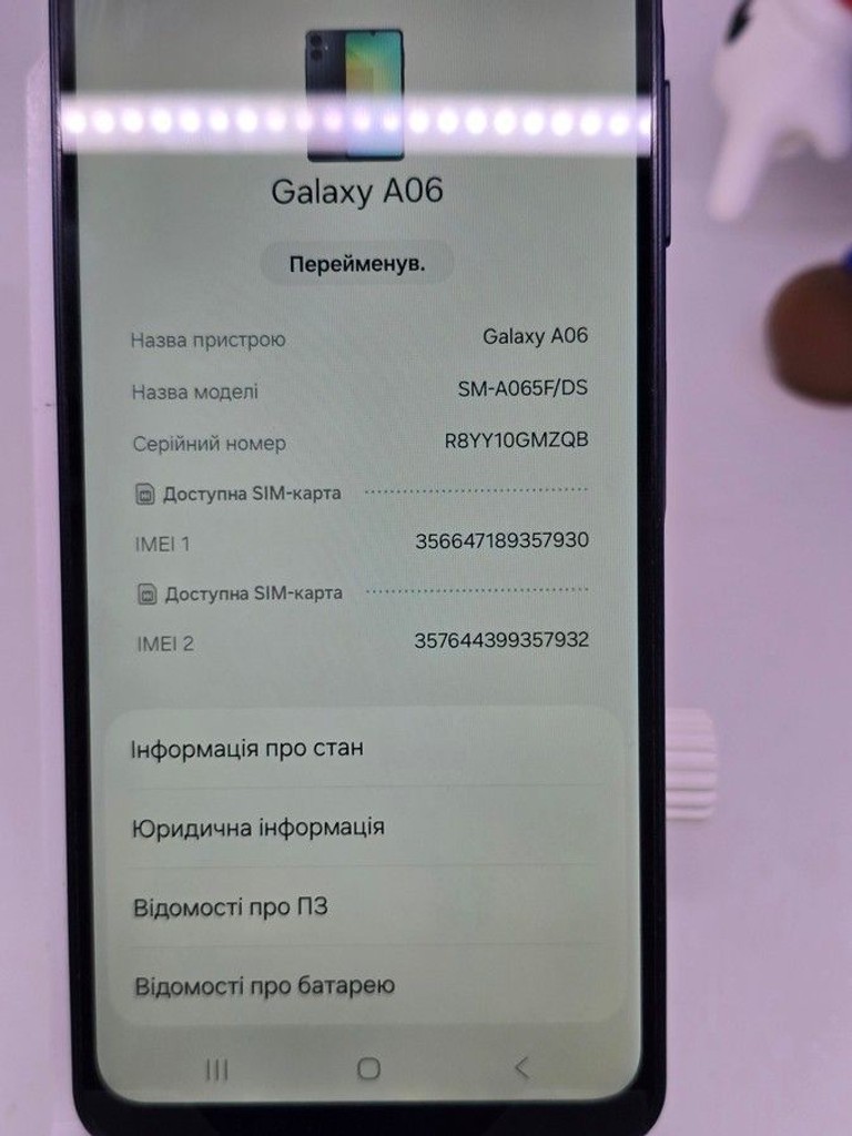 Samsung galaxy a06 4/128gb Код:01-200996905. Зображення 7