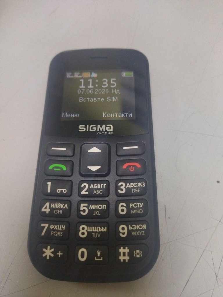 Купити Sigma comfort 50 cf115 easy Б/У