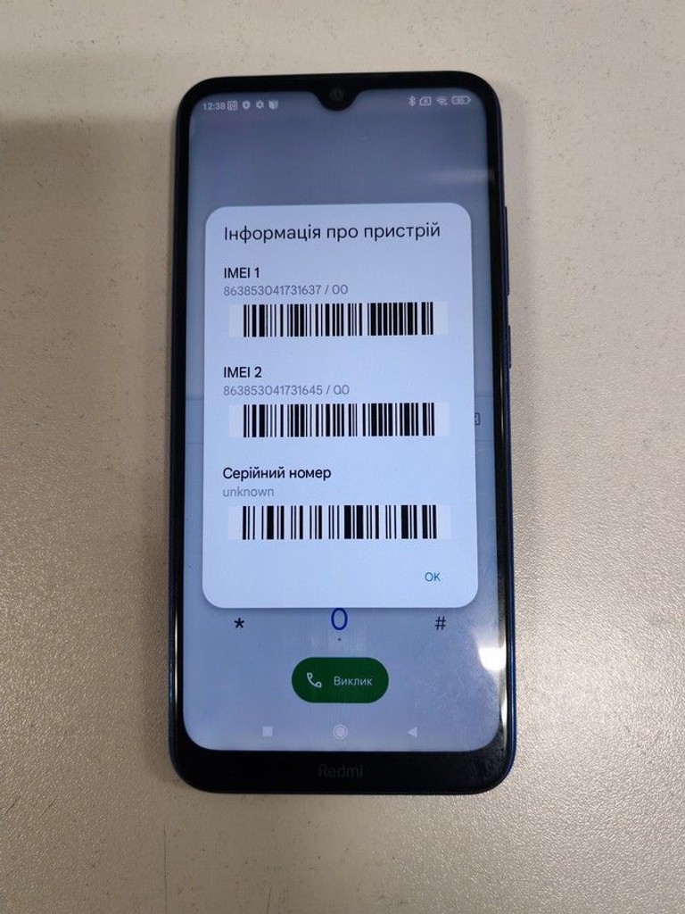 Купити Xiaomi redmi note 8t 4/128gb Б/У