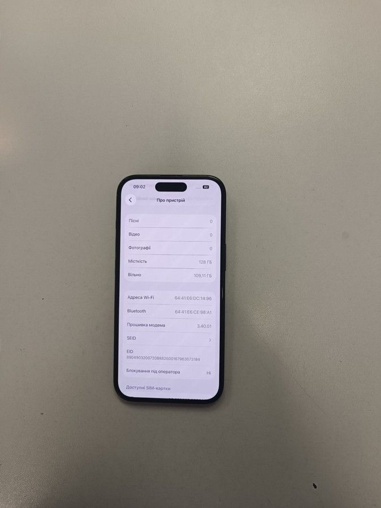 Розпродаж Apple iPhone 15 128GB Green, продавець Техноскарб