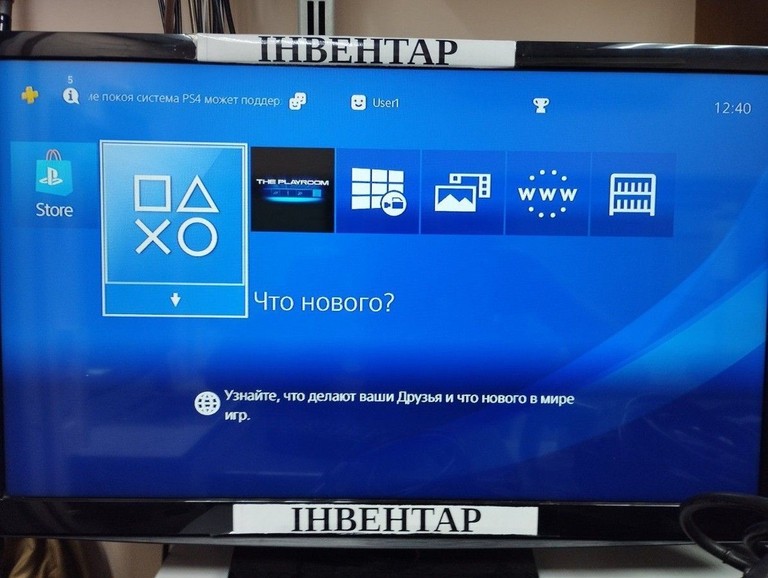 Sony playstation 4 slim 500gb Код:01-201001422. Зображення 8