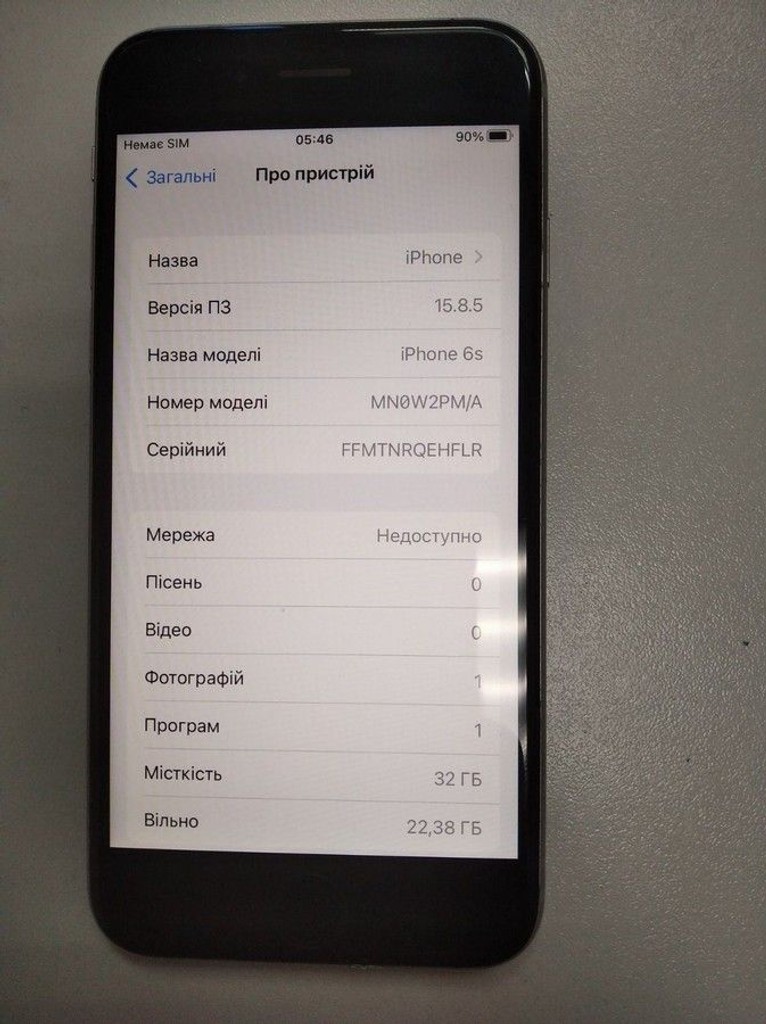 Дешево Apple iphone 6s 32gb з ломбарду